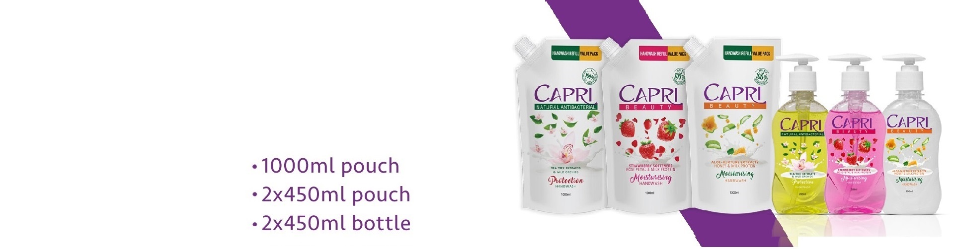 CapriHandwash Get 200 Pouch Free